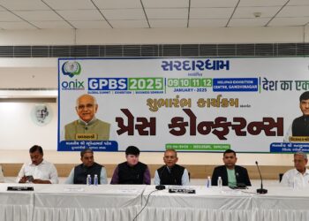 જીપીબીએસ 2025 બિઝનેસ એક્સ્પો : ગુજરાતભરના વેપાર- ઉદ્યોગને વેગ મળશે