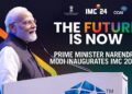 PM નરેન્દ્ર મોદીએ નૈતિક AI અને ડેટા ગોપનીયતામાં વૈશ્વિક ધોરણો માટે હાકલ કરી; AI ના યુગમાં ડિજિટલ ટ્રાન્સફોર્મેશન તરફ આગળ વધવાના રસ્તા પર ચર્ચા કરવા માટે ઉદ્યોગના નેતાઓ જોડાય છે