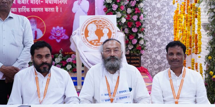 પંથ શ્રી હજુર ઉદીતમુનિ નામ સાહેબની ગુજરાત ભ્રમણની “નવોદય યાત્રા” કે.ડી.વી મિશનના તત્વાધાનમાં સંપન્ન